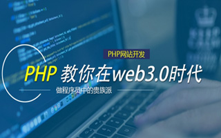 阿拉尔 php压缩包,PHP的解压缩函数怎么用？